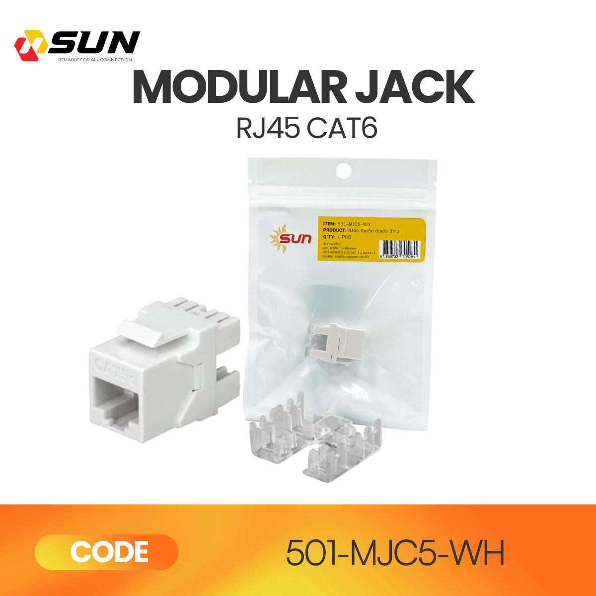 Modular Jack RJ45 Cat5e | แจ็ค LAN สำหรับสาย UTP รองรับ PoE แข็งแรง ทนทาน